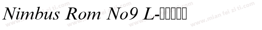 Nimbus Rom No9 L字体转换